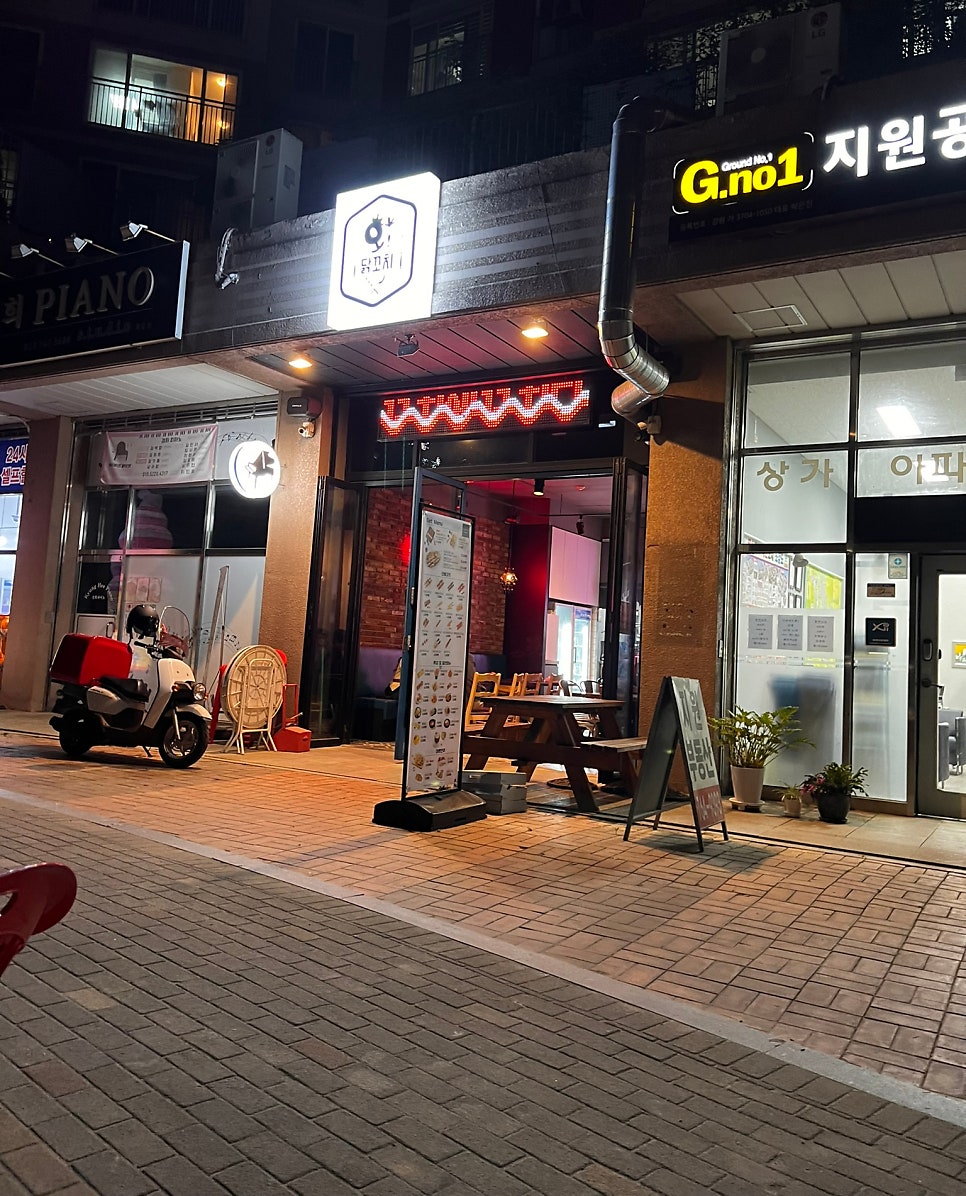 파리바게트무실점 이미지