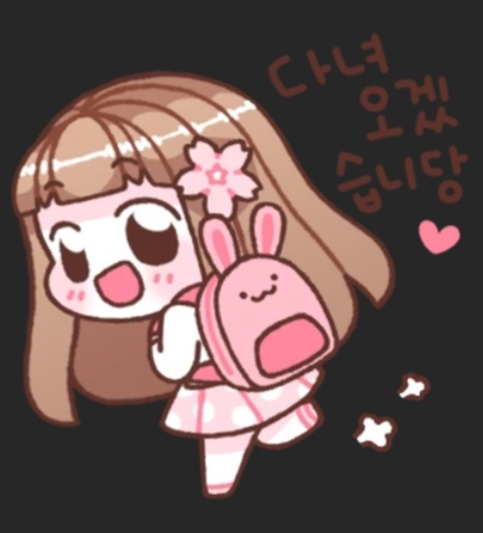 만물사 이미지
