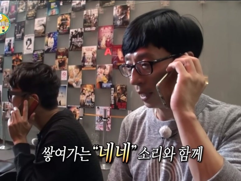 그럼에도불구하고꽃 이미지