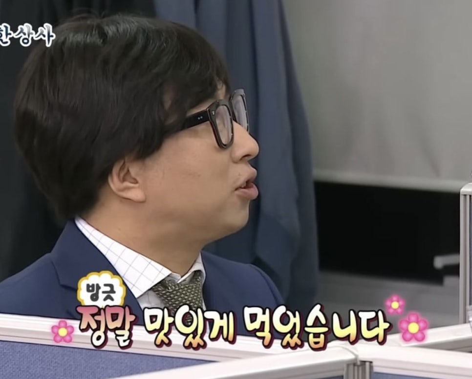장척계곡휴게소 이미지
