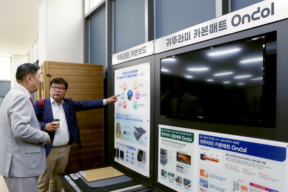 귀뚜라미석유 이미지