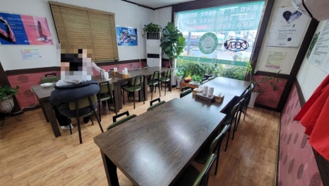 미가네굴국밥 이미지