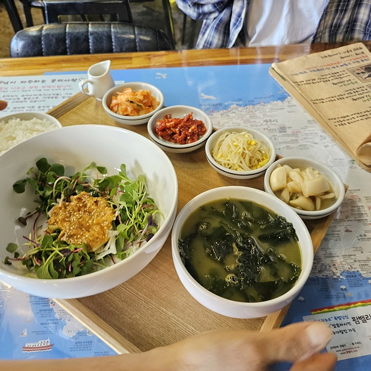 제주해 이미지