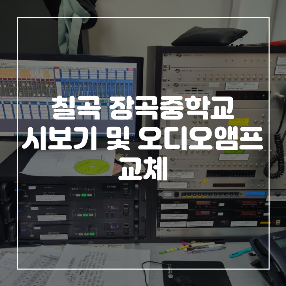 비에스원 이미지