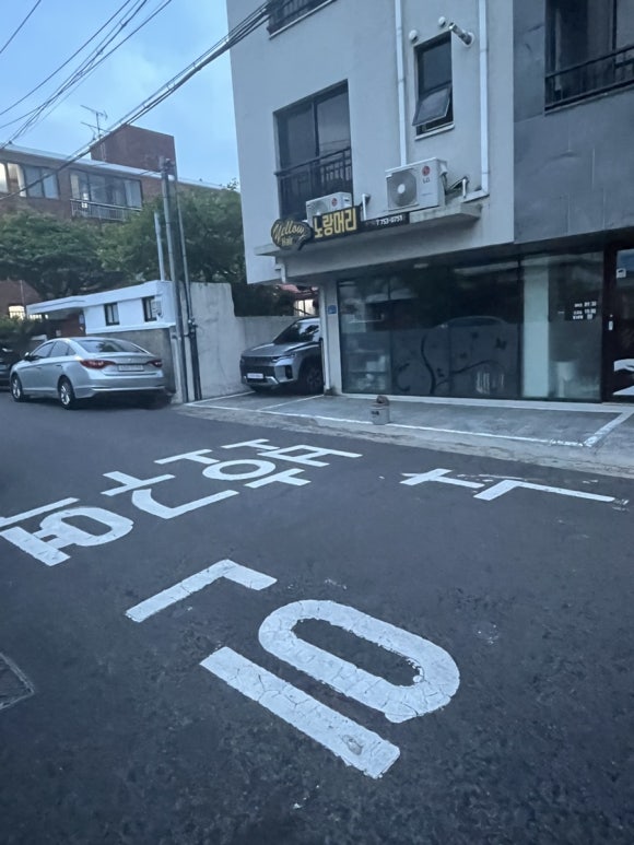 채색베이킹스튜디오 이미지