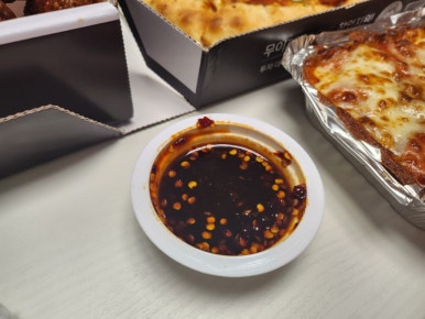 피자나라치킨공주 양산사송점 이미지