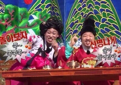 호세아바베큐 이미지