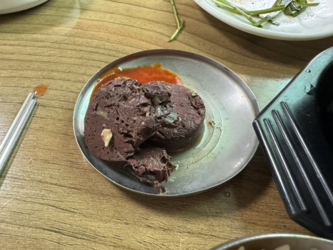 시골집국밥 이미지