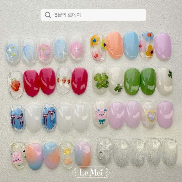 네일르메이 이미지