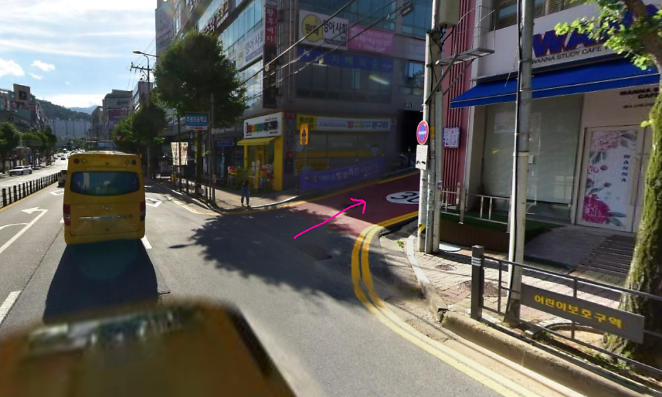엔젤세이버 이미지