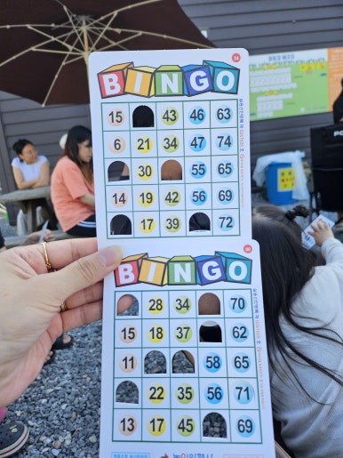 지리산가는길903캠핑장 이미지