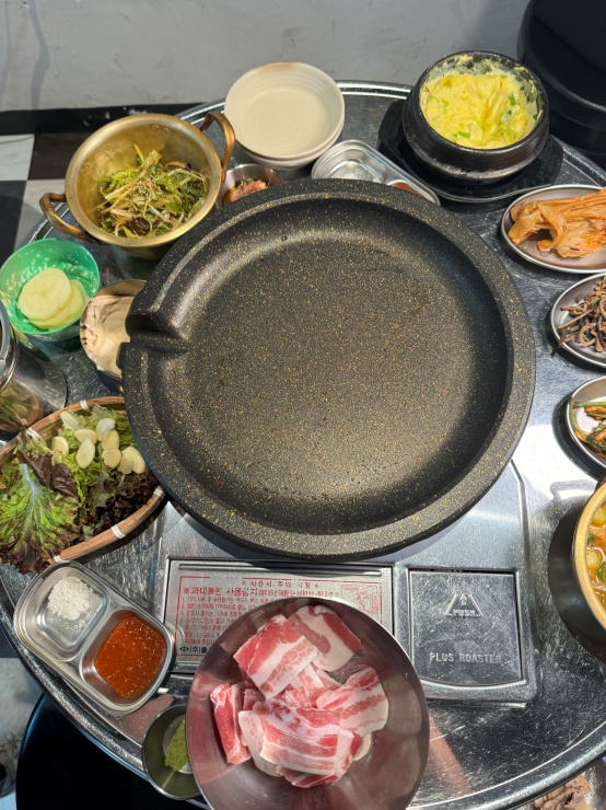 수지냉삼 이미지