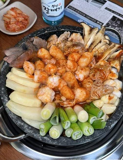 부산곱창 이미지