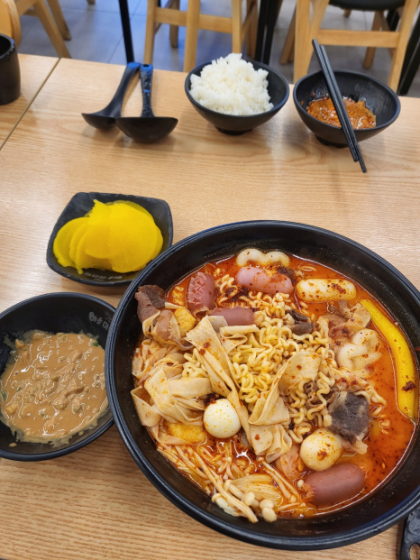 마라집 쌍문 이미지