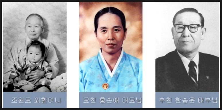 참미원 이미지