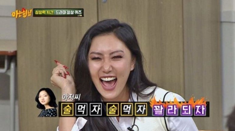 호세아바베큐 이미지