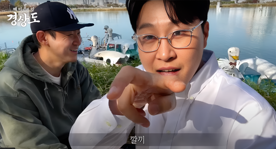 분식씨 이미지