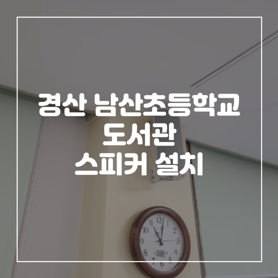 비에스원 이미지