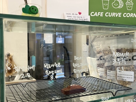 카페CCC(씨씨씨) 이미지