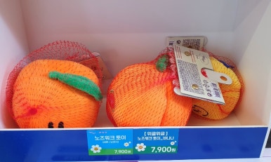 더벤티여수 이미지