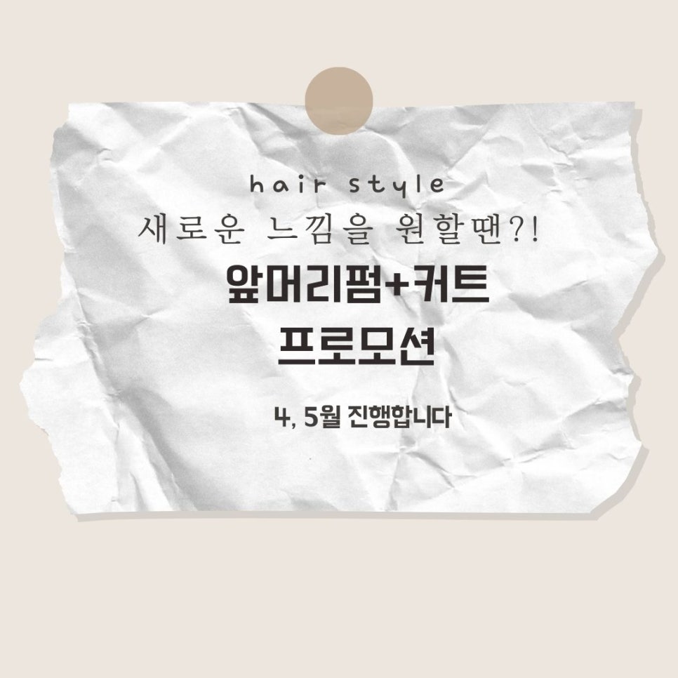 바비수앤 이미지