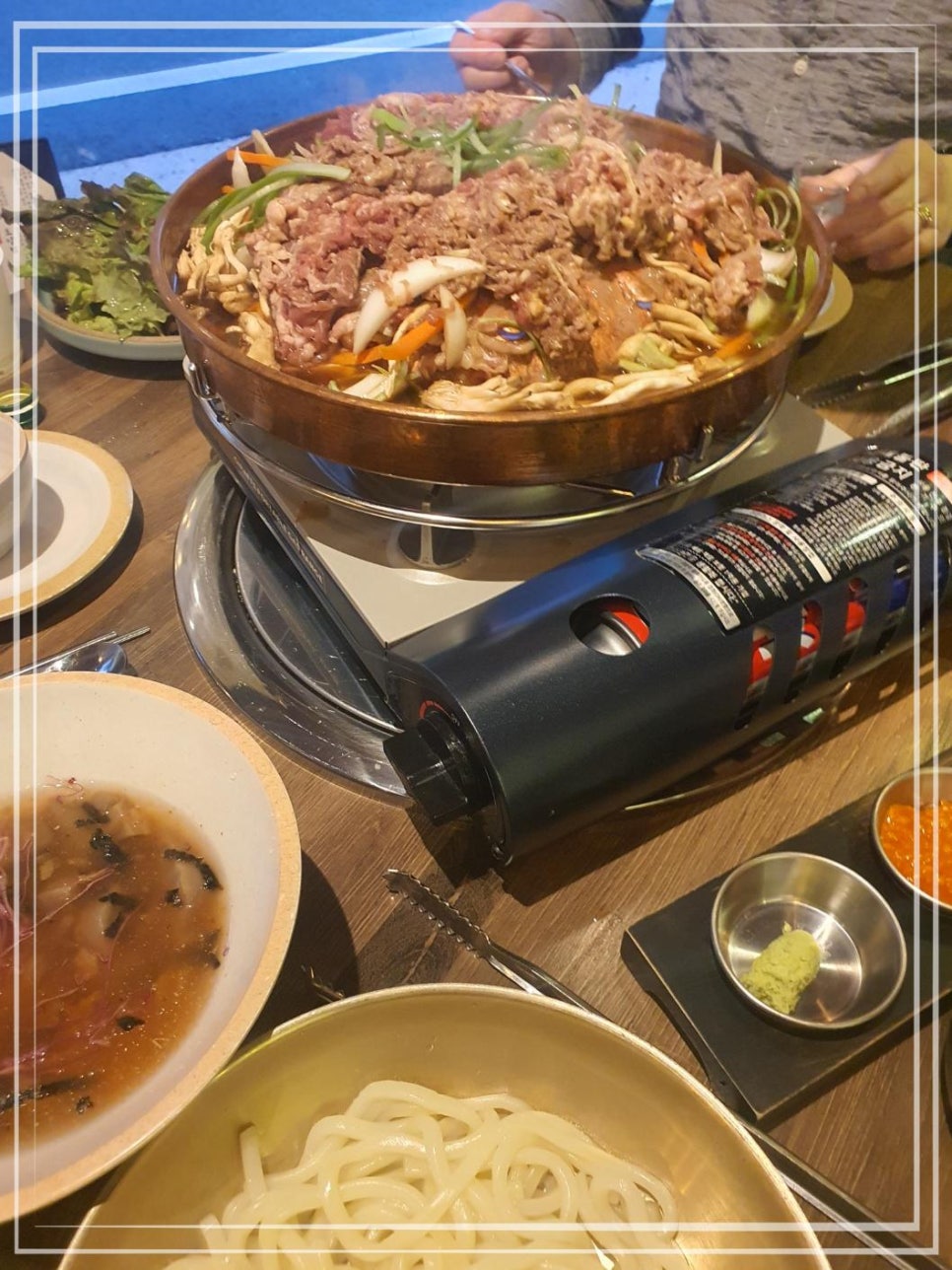 점유통 이미지