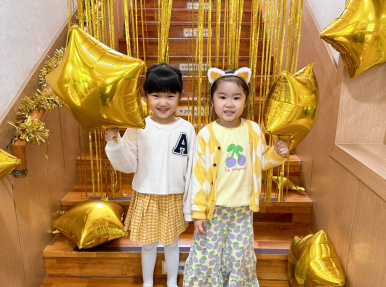태양유치원 이미지