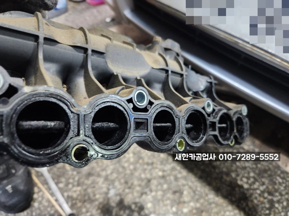 새한크리닝 이미지