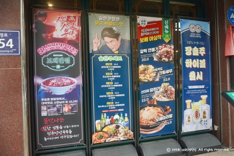 광생주유소 이미지
