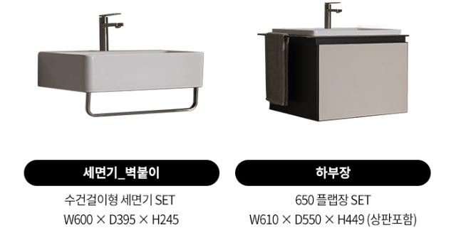 유로인테리어 이미지