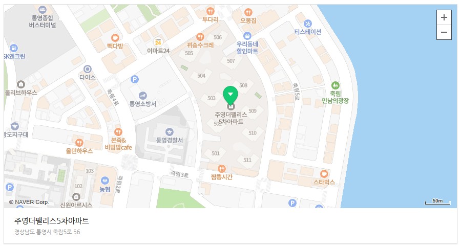 주영컴퍼니 이미지
