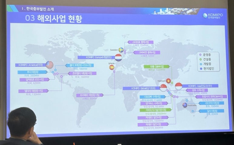 한국중부발전(주)제주발전본부 이미지
