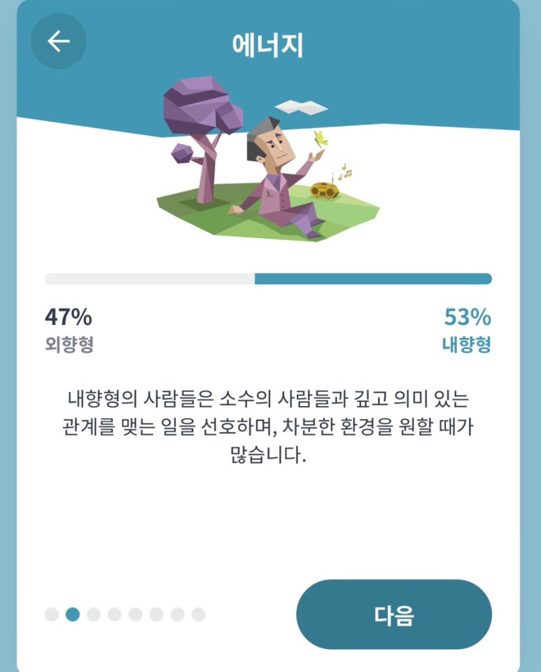 빈티지프리마켓 이미지