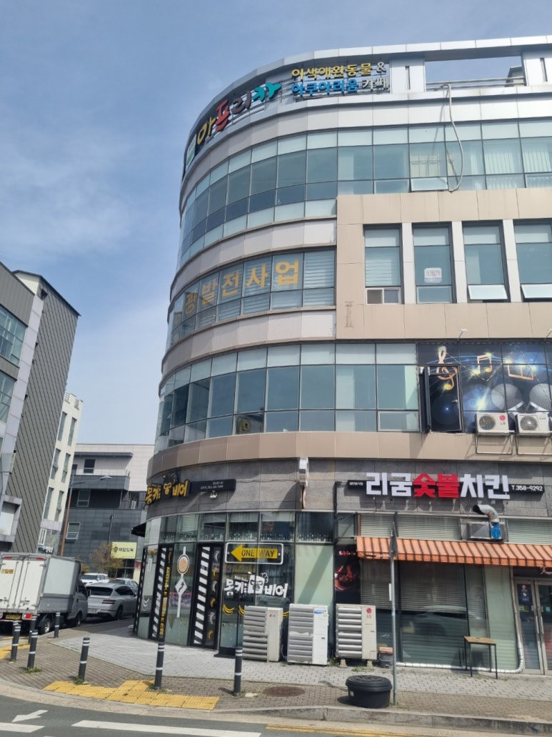 (주)오케이건설 이미지