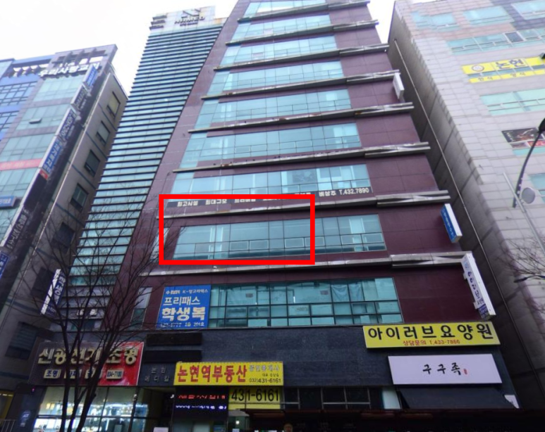 금강미용실 이미지