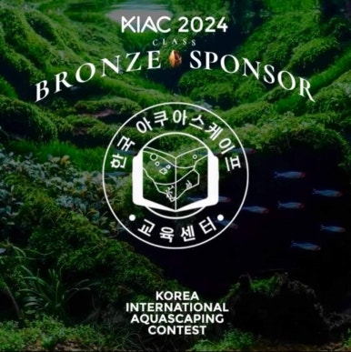 한국수경예술학회 이미지