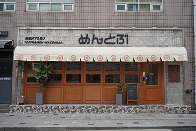 멘토부 이미지