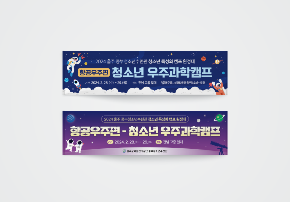 디자인스튜디오맺음 이미지
