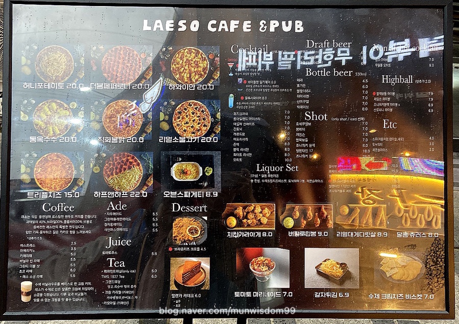 피자일번지 이미지