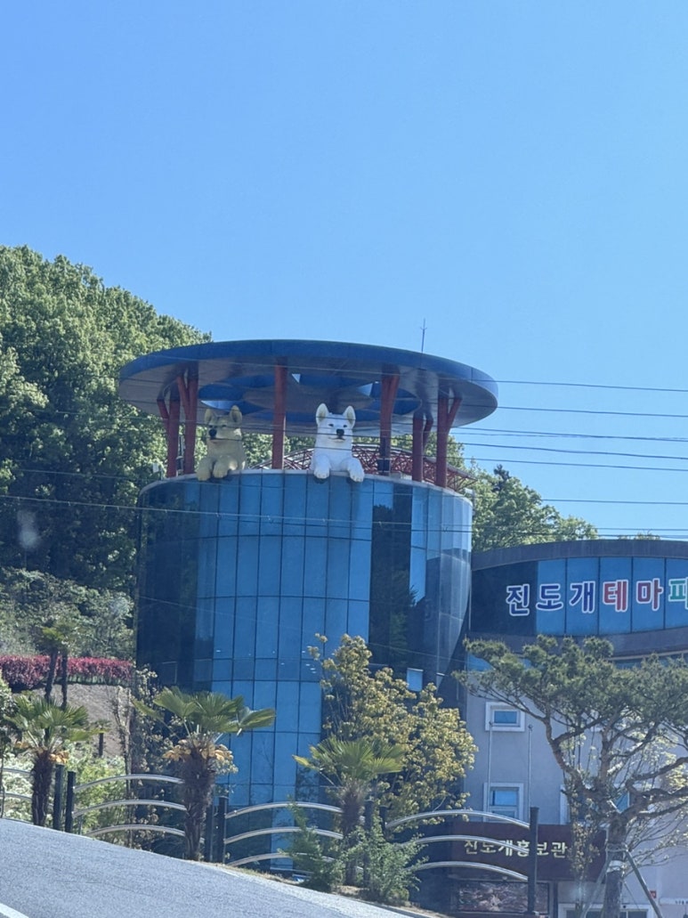 해창상회 이미지