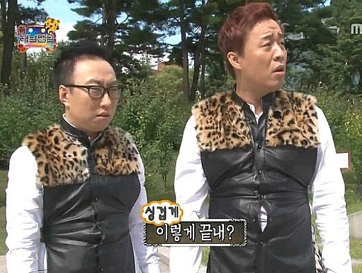 맛사랑쭈꾸미 이미지