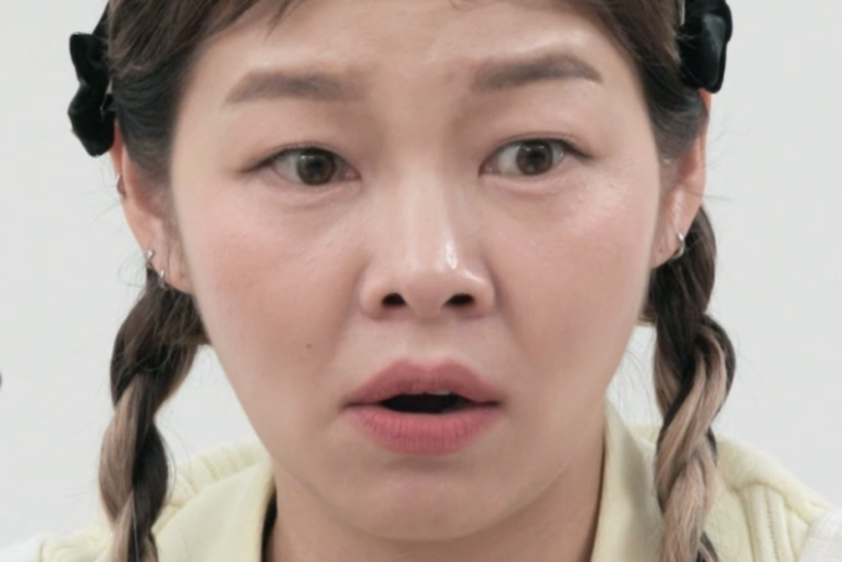 투엘브쓰포레스트 이미지