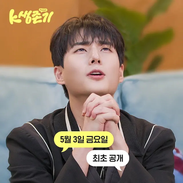 케이(K) 이미지