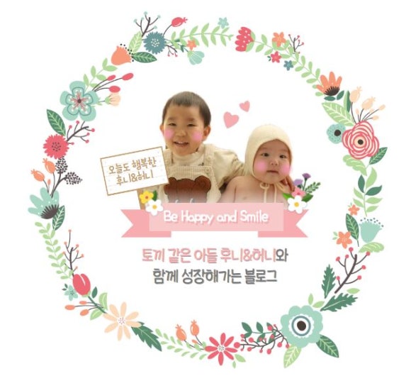 (주)하눌 이미지