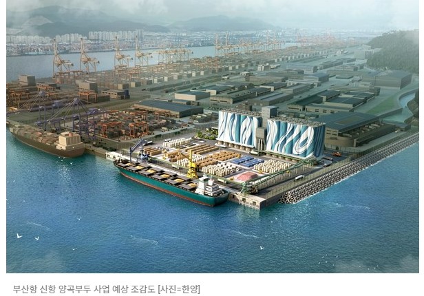 (주)케이씨티시 이미지