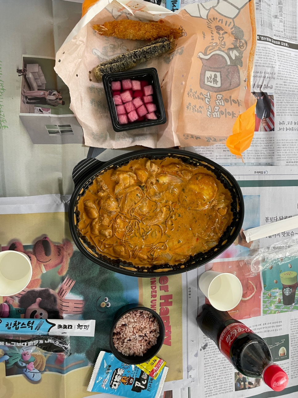 두마리찜닭두찜분당 이미지