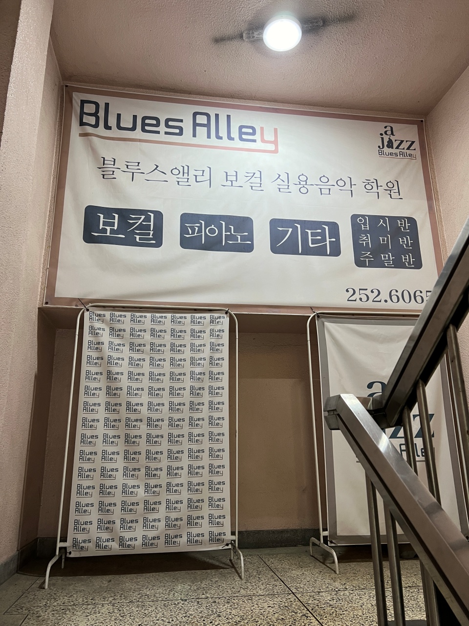앨리컴퍼니 이미지