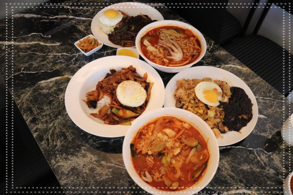 학동반점 이미지