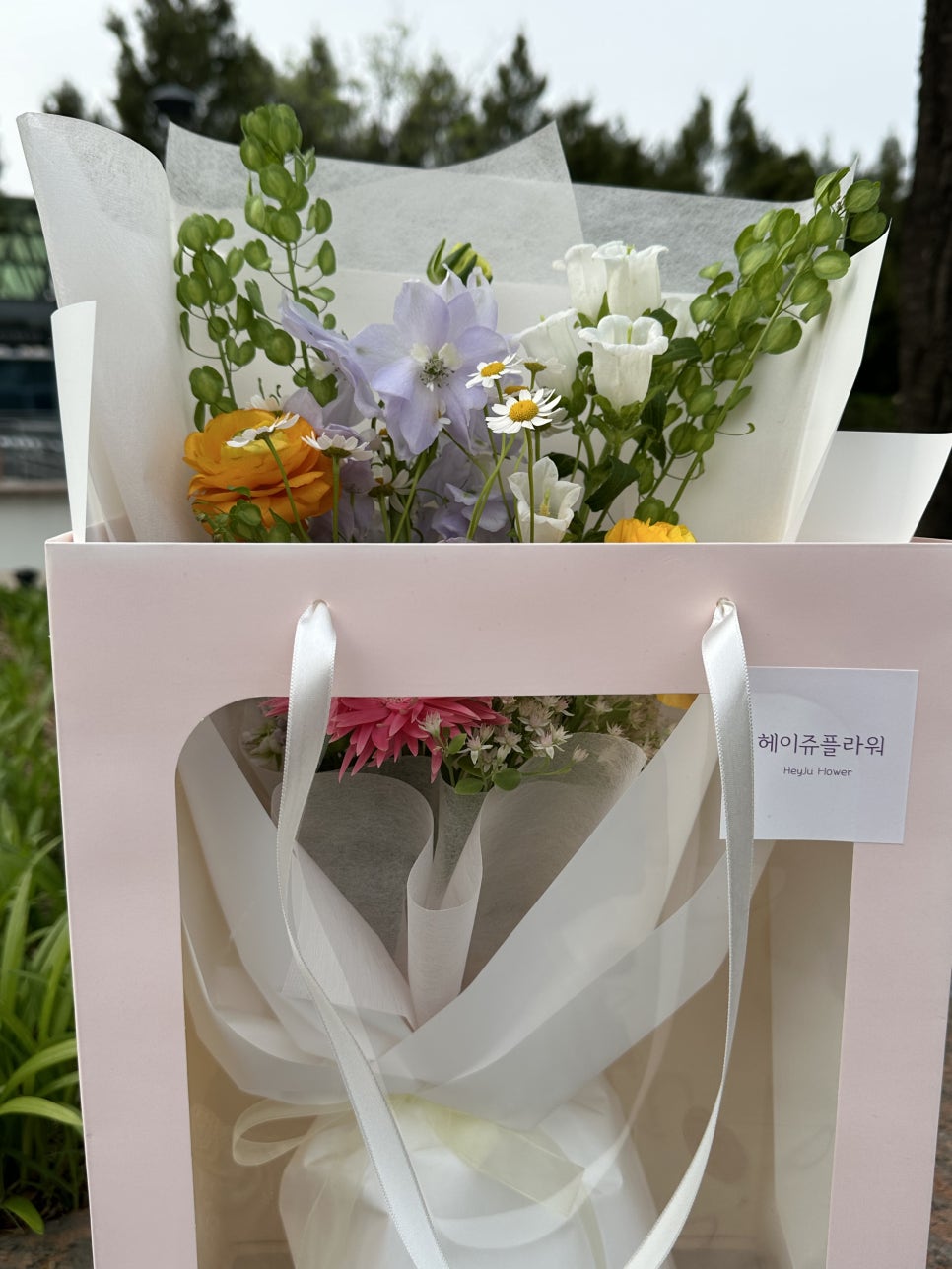 헤이쥬플라워 이미지