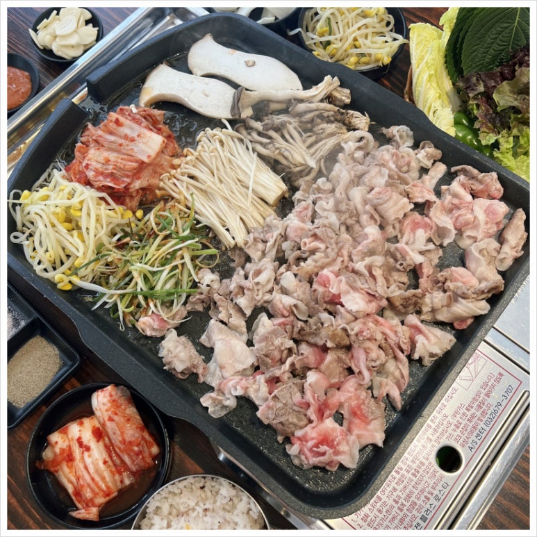 착한대박집 이미지